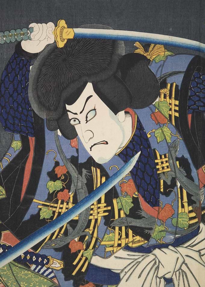 Samurai Warrior with Sword