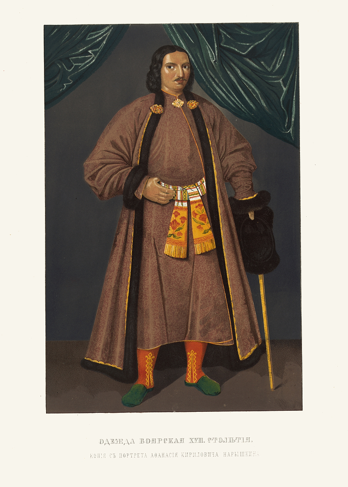 Portrait of a Russian Nobleman
