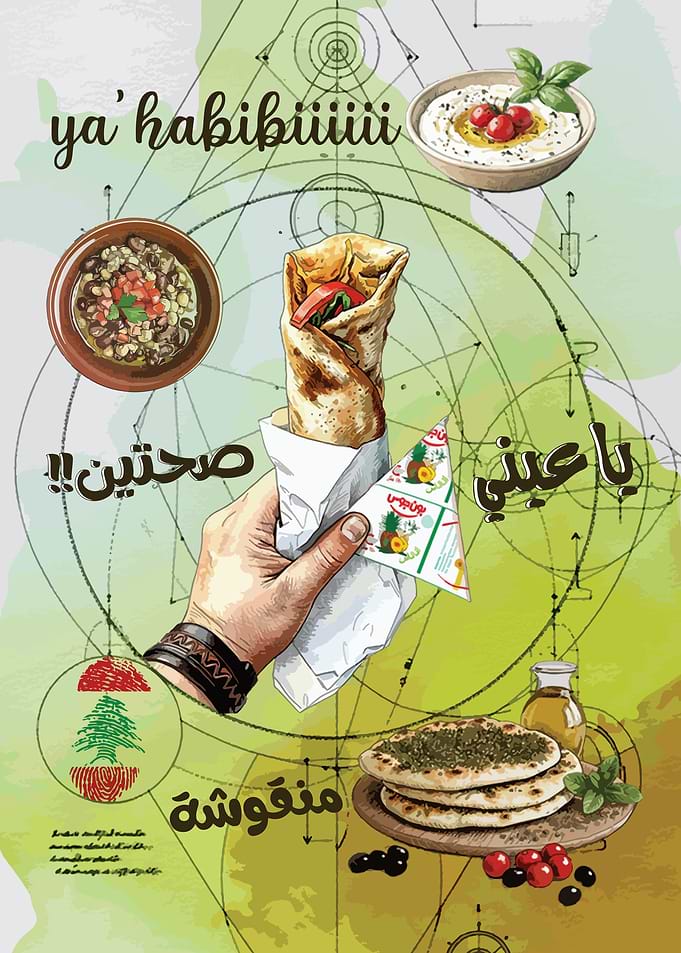 Lebanese Food and Culture
