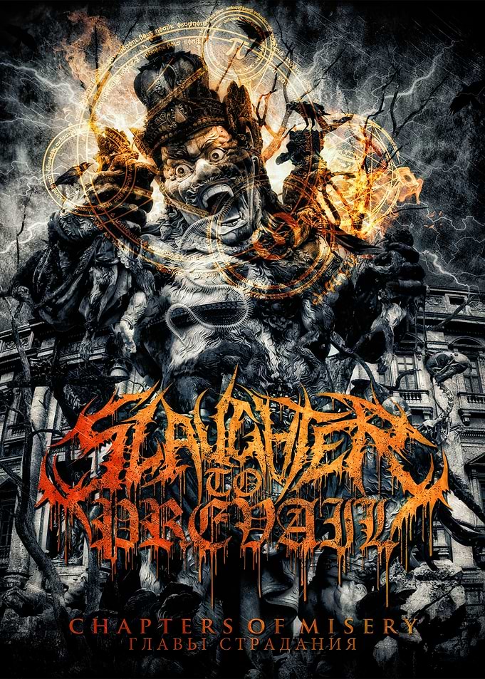 Slaughter To Prevail Album Art