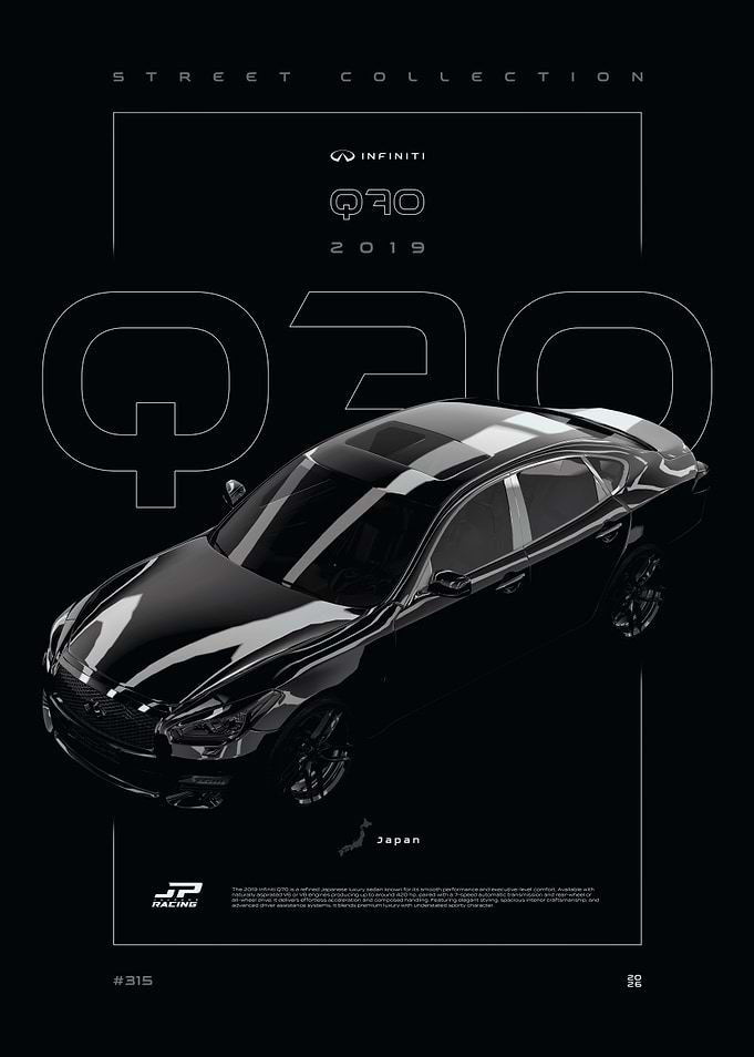 Infiniti Q60 2019 Street Collection