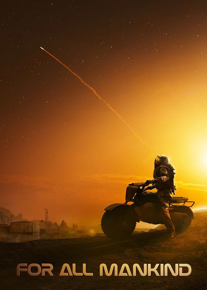 For All Mankind Poster