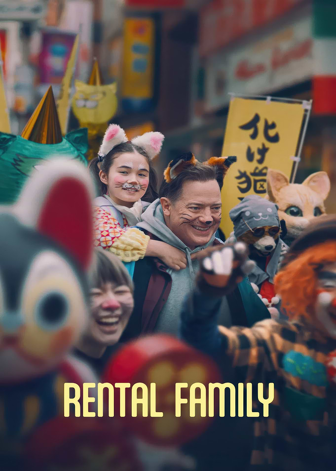 Rental Family Movie Poster