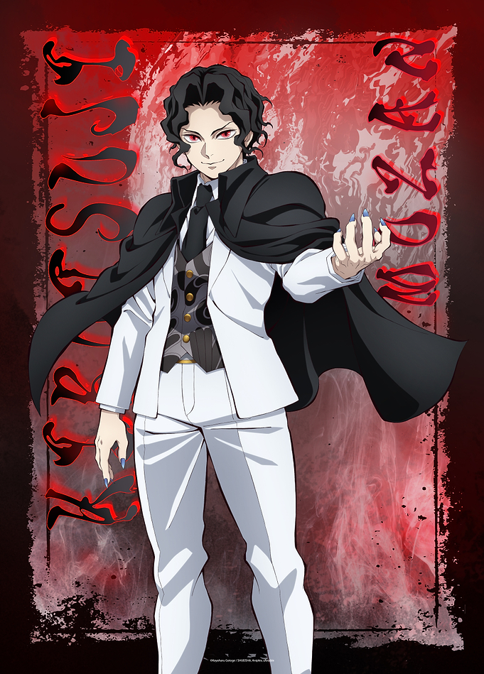 Muzan's Elegant Demonic Presence