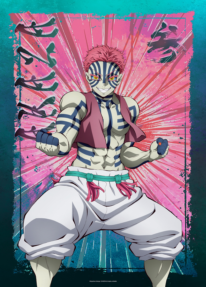 Akaza: Upper Rank Three's Menace
