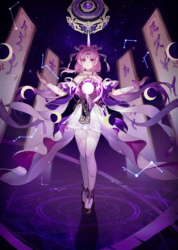 Honkai Star Rail Fu Xuan