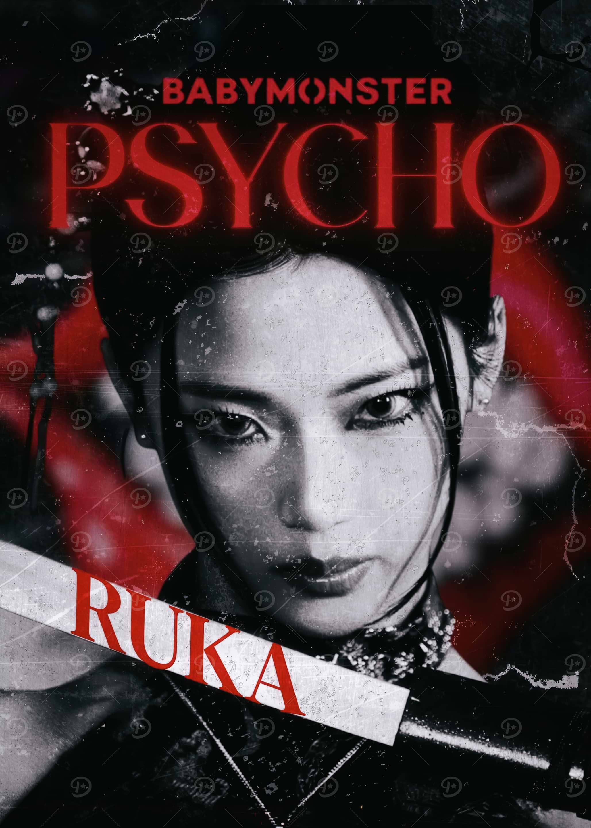 Ruka Posters Online - Shop Unique Metal Prints, Pictures