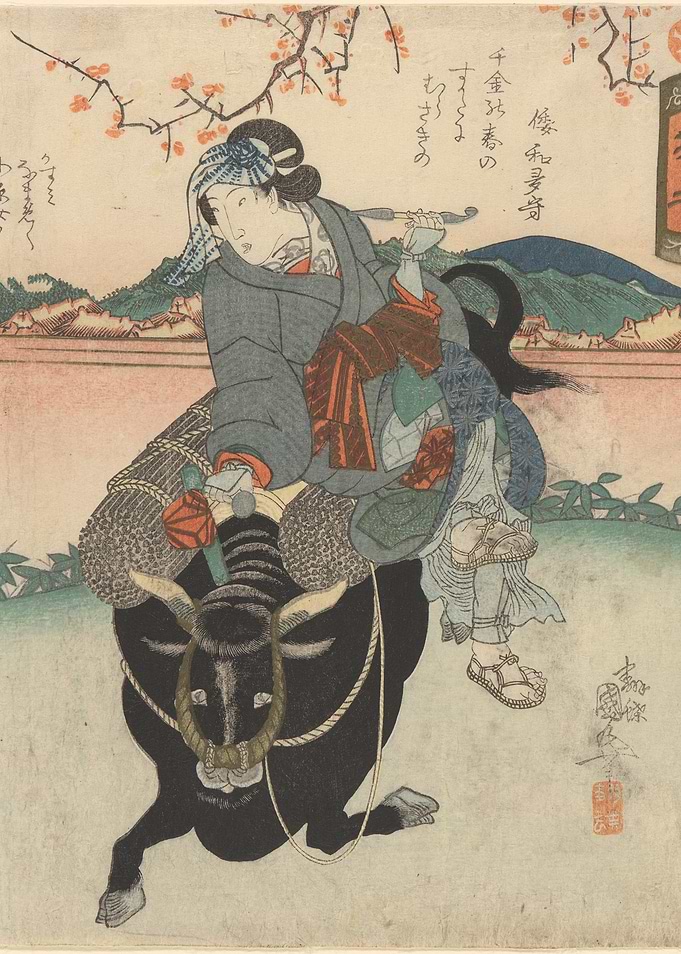 Vintage Japanese Woodblock Print Samurai Riding Ox