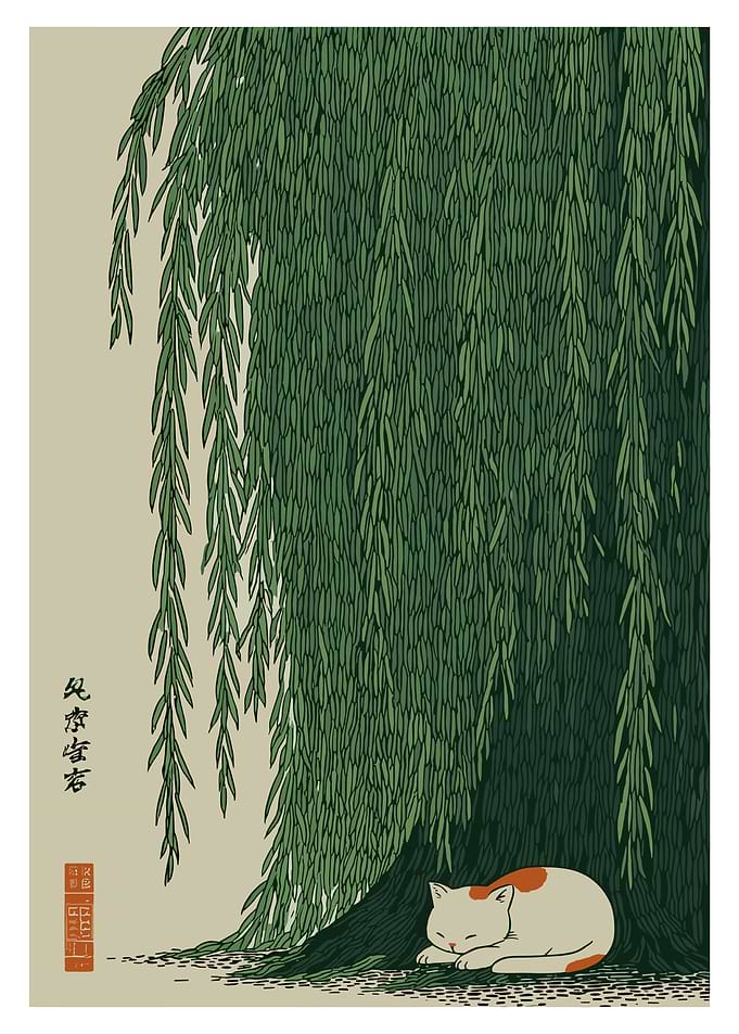 Cat Sleeping Under Willow Tree