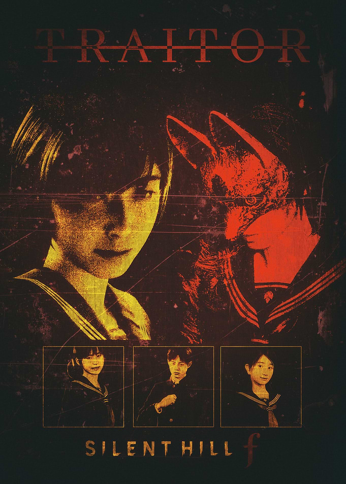 Silent Hill f Traitor Poster