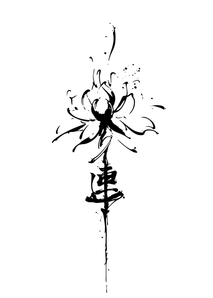 Black Ink Spider Lily with Kanji