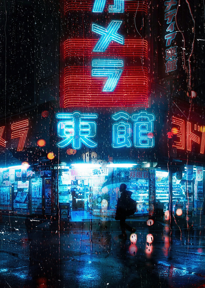 Cyberpunk City Street at Night