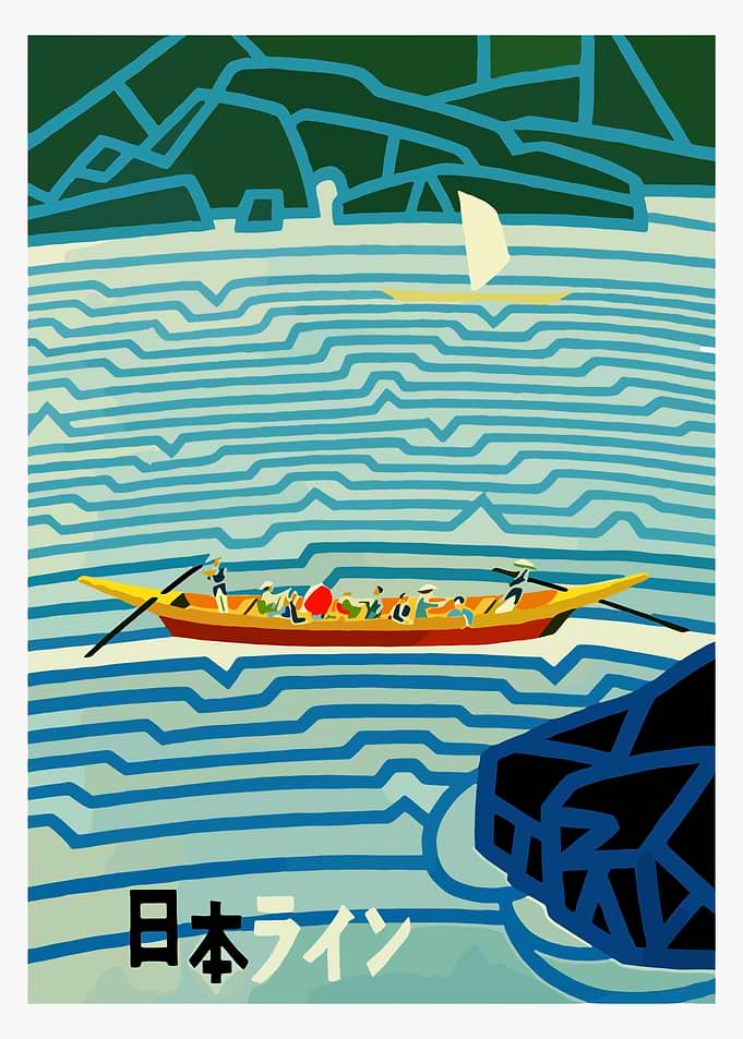 Japanese Rowing Boat and Sailboat