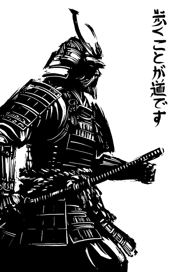 Samurai Warrior with Katana