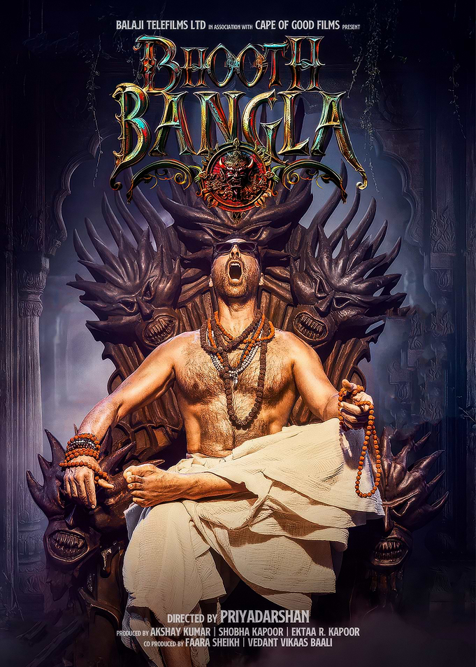 Bhoot Bangla Movie Poster
