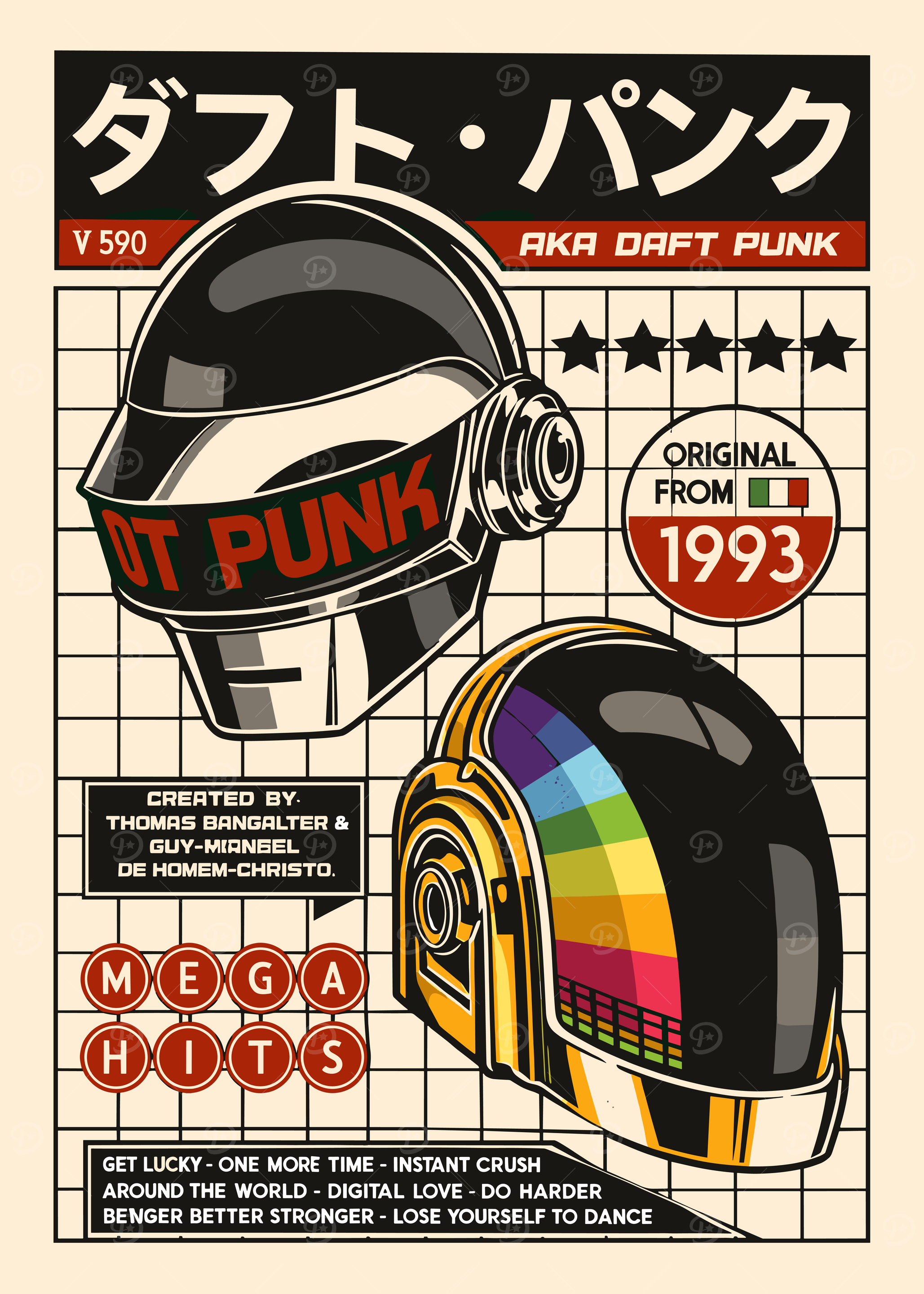 Daft punk Posters Online - Shop Unique Metal Prints, Pictures