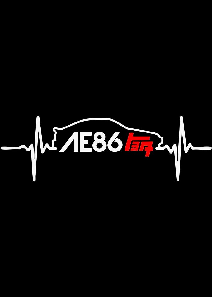 AE86 Heartbeat Car Silhouette