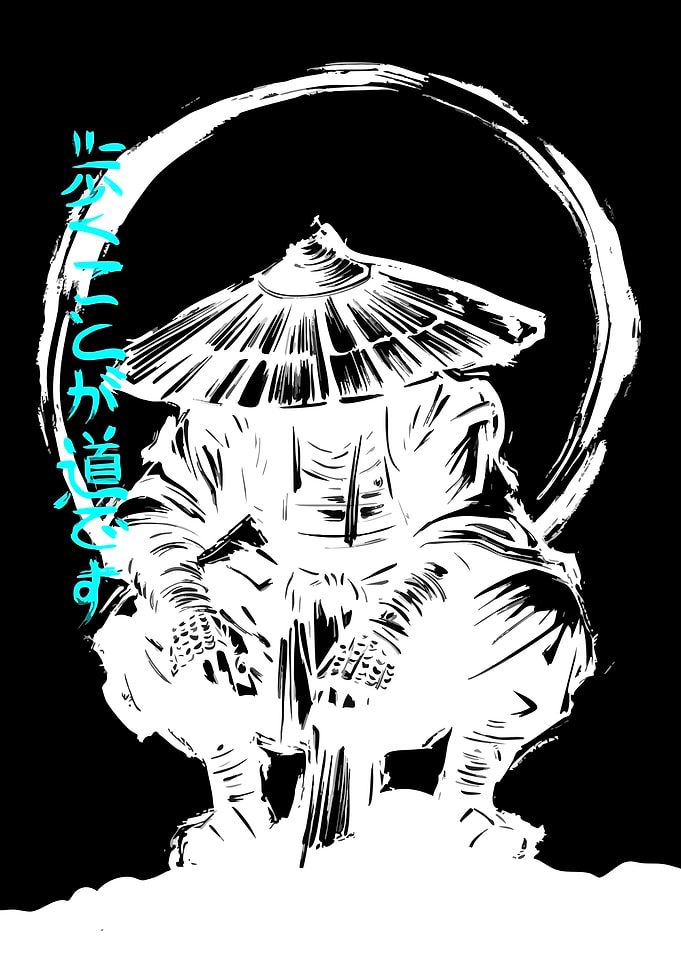 Samurai Warrior in Zen Circle
