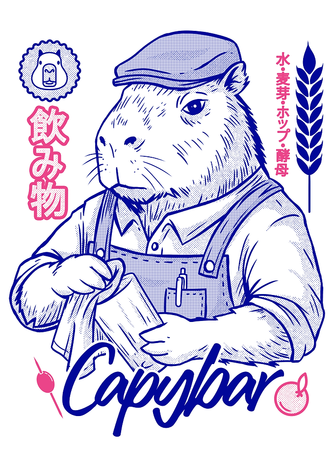 Capybara Bartender with Japanese Text