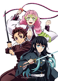 Demon Slayer: The Trio of Swordsmith Village