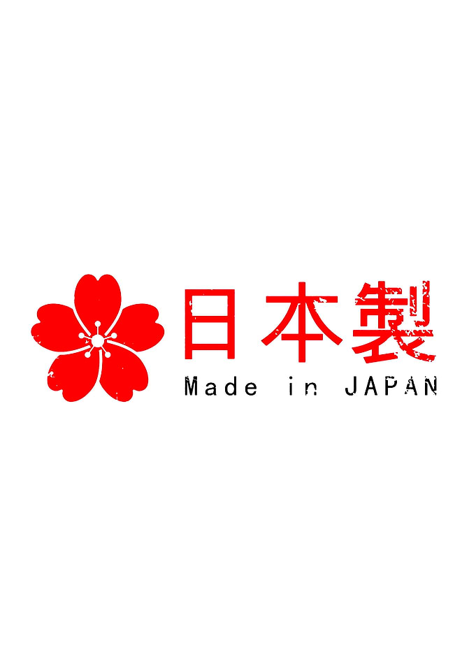 Made in Japan Cherry Blossom Logo