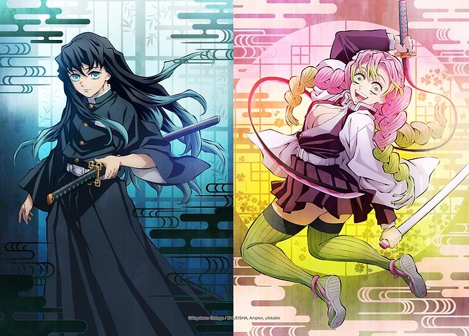 Demon Slayer: The Hashira Duo