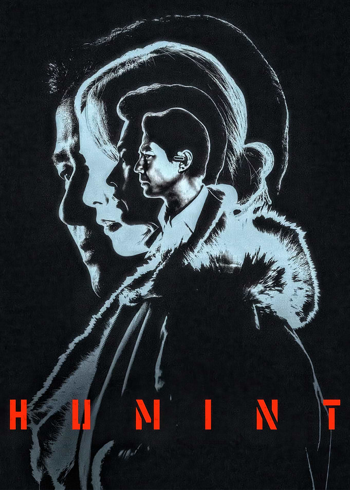Hunt Movie Poster