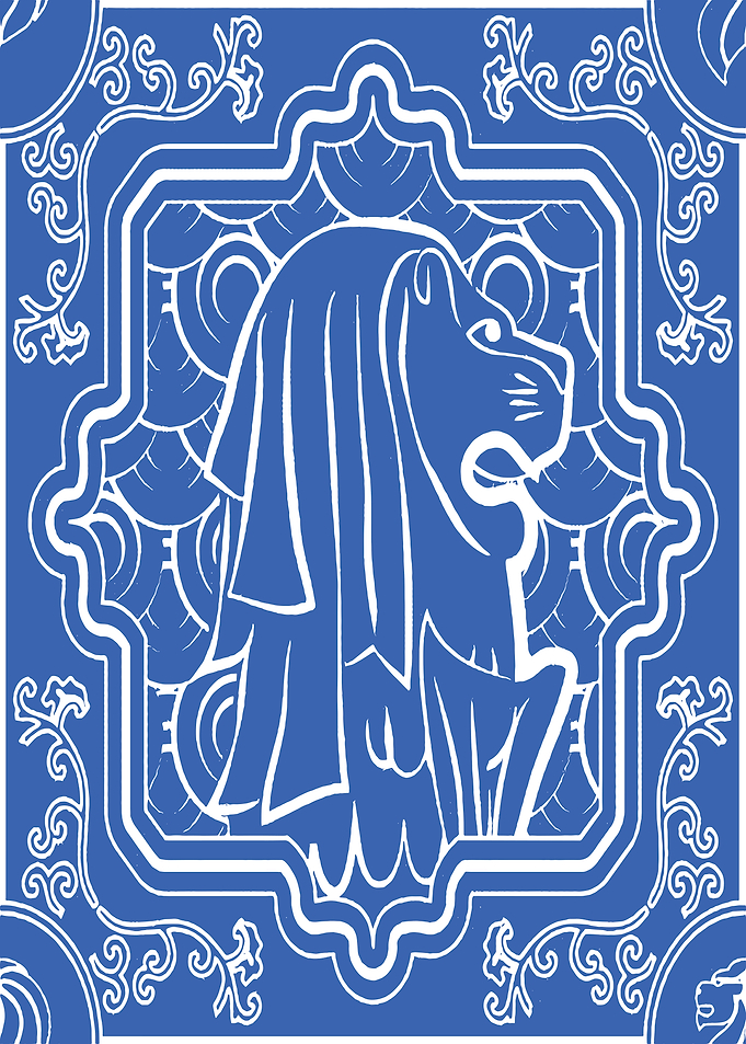 Merlion Icon with Ornate Border