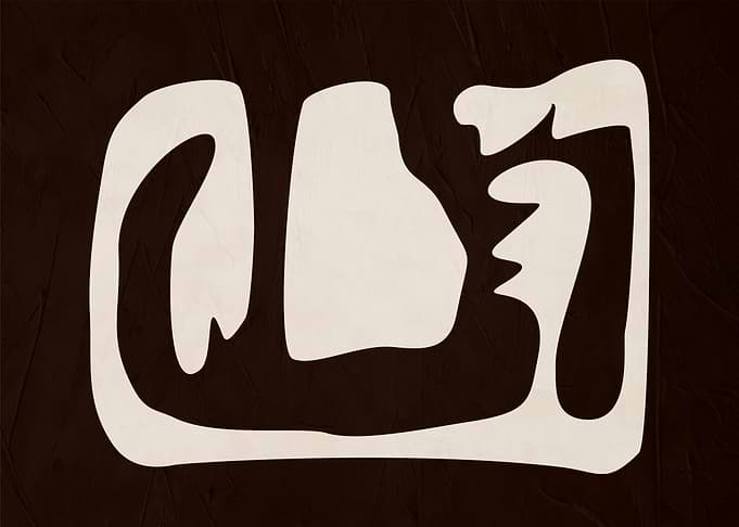 Abstract Japanese Calligraphy Art
