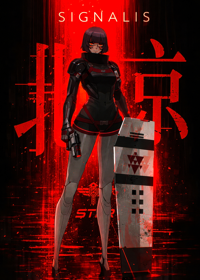 Signalis Game Art