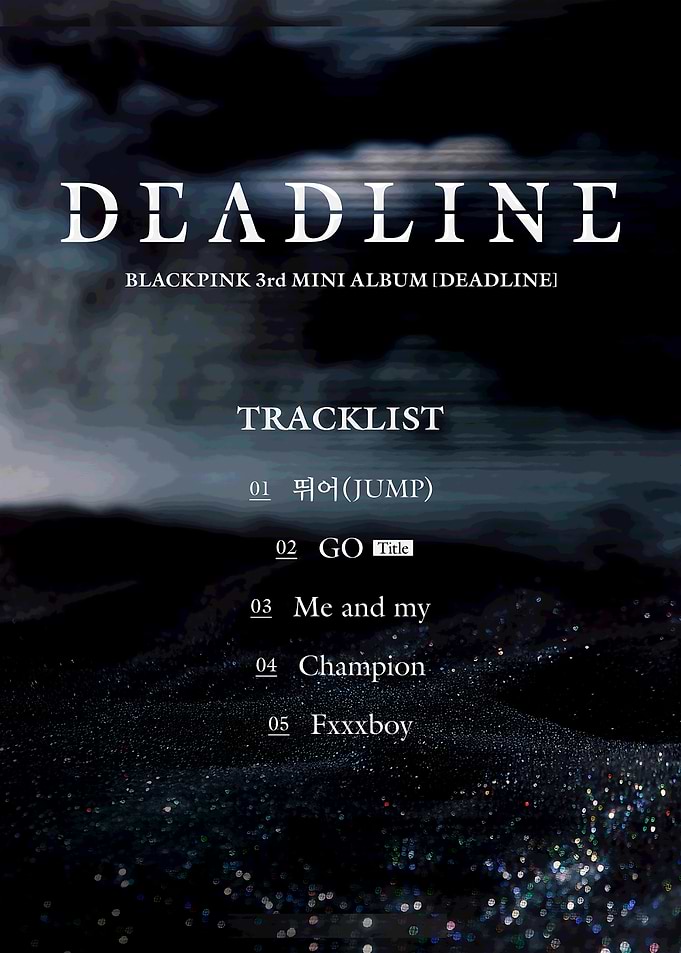 BLACKPINK 'DEADLINE' Tracklist