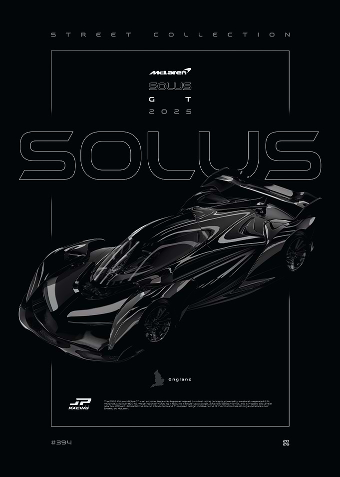 McLaren Solus GT 2025 Black Series