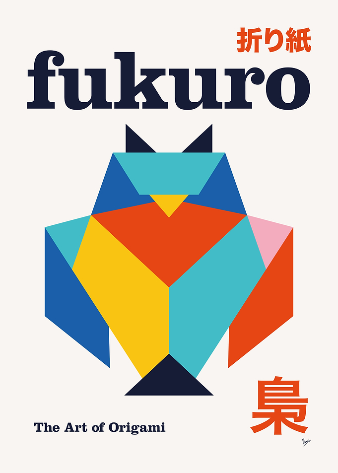 No27 Fukuro Origami Geometric Poster