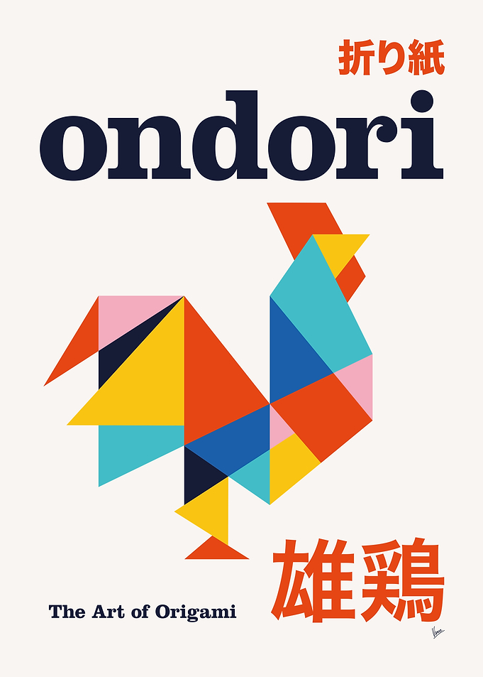 No18 Ondori Origami Geometric Poster