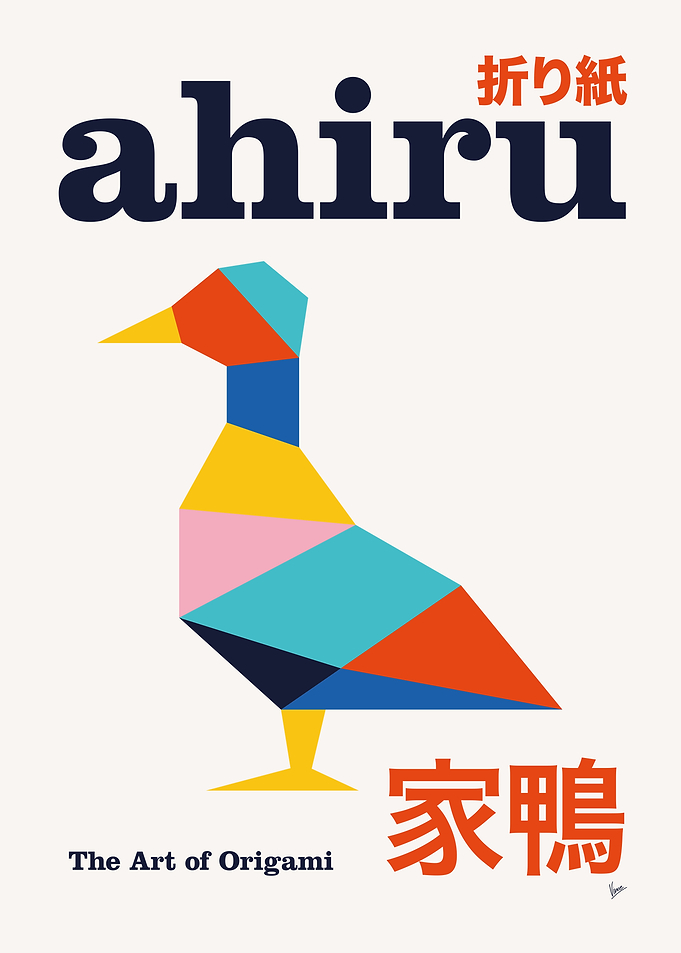 No16 Ahiru Origami Geometric Poster