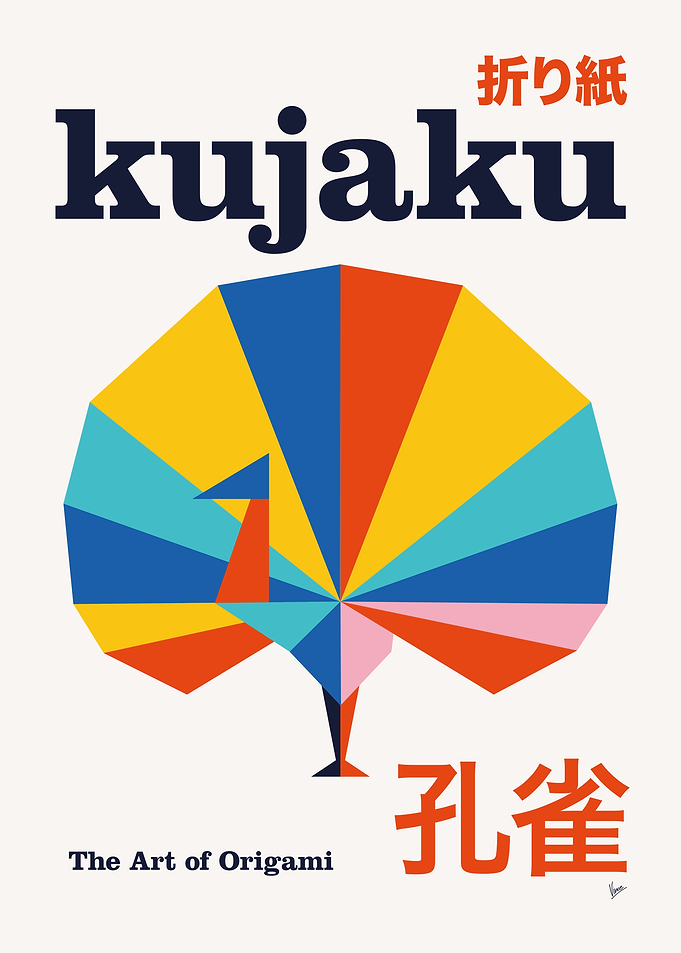 No24 Kujaku Origami Geometric Poster
