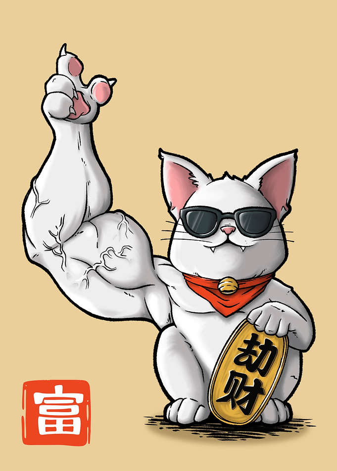 Buff Maneki Neko Cat with Money