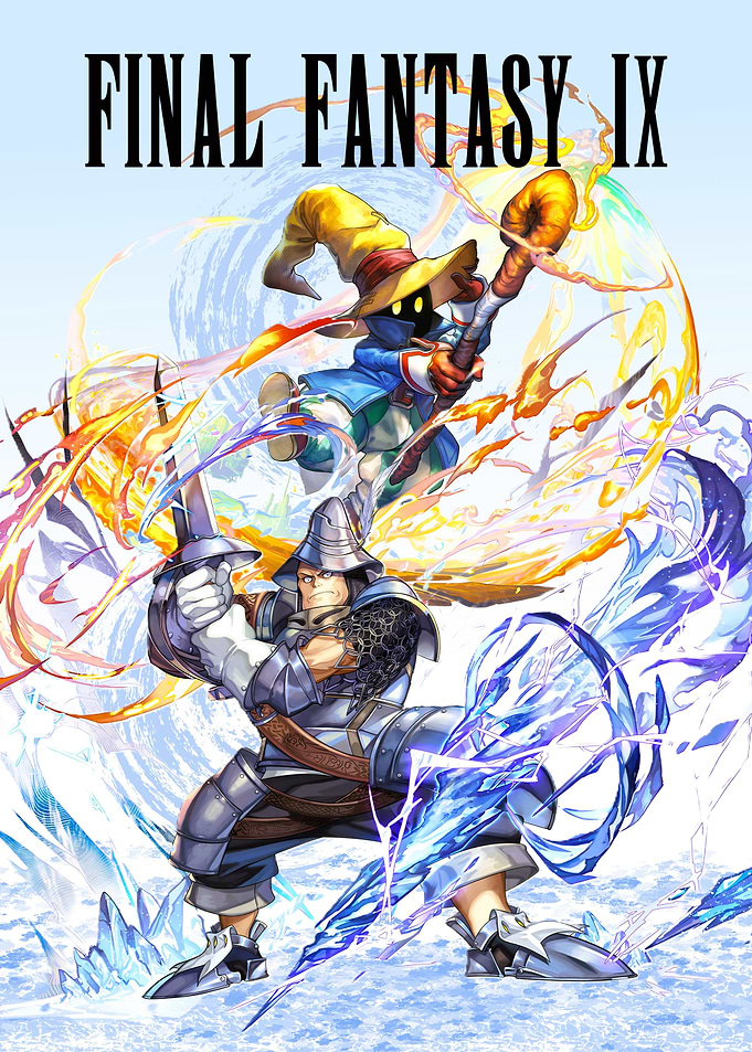 Final Fantasy IX Art