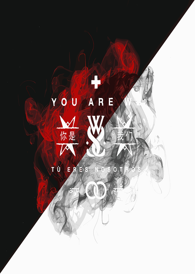 Abstract Smoke and Text Design