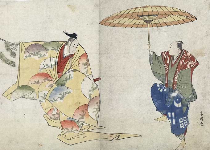 Two Japanese figures with fans and umbrella