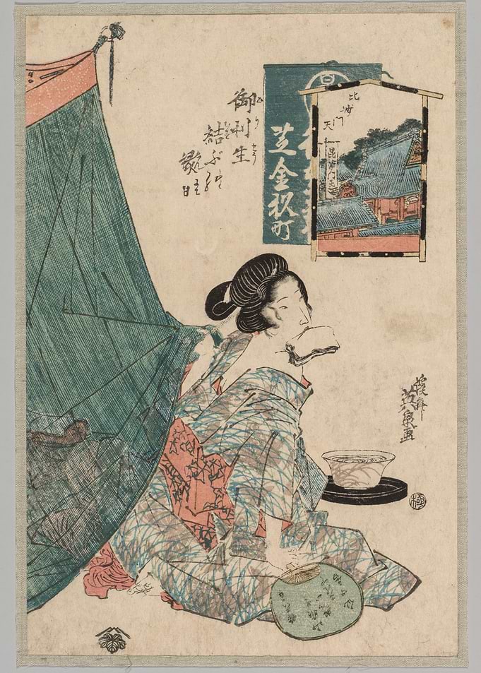 Woman in Kimono Drinking Tea