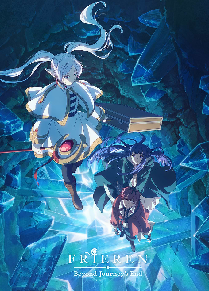 Frieren Crystalline Depths Visual with Logo