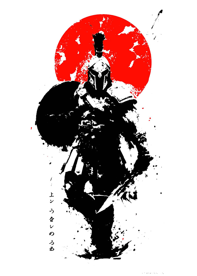 Spartan Warrior with Red Sun