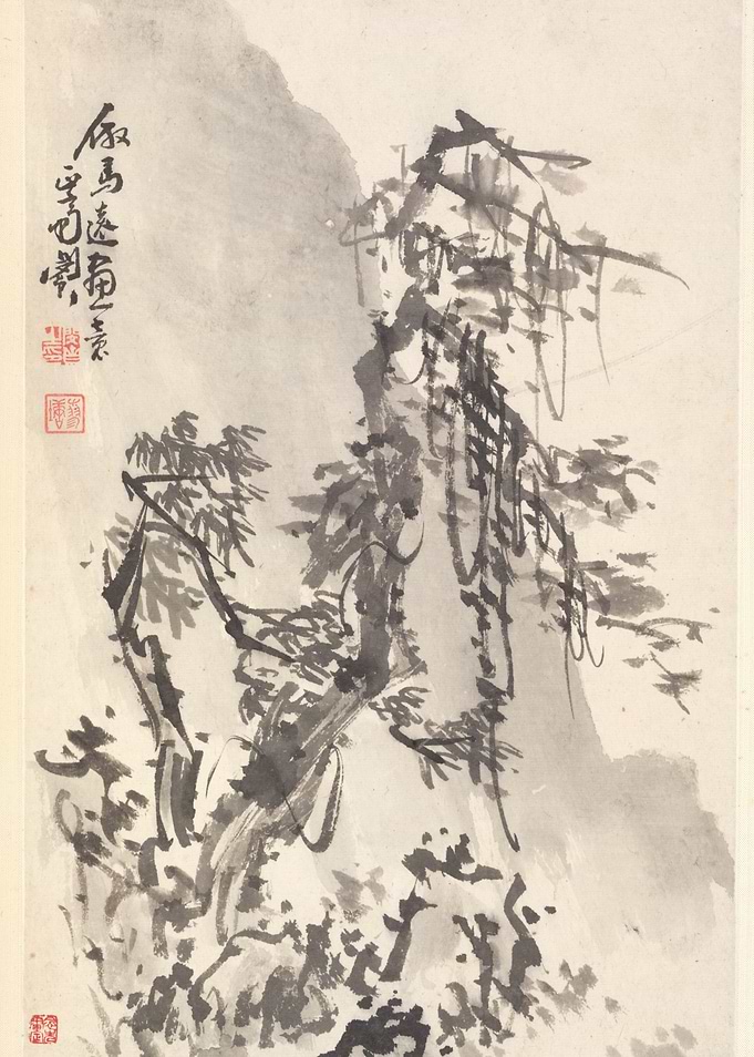 Ink Wash Painting of Trees and Rocks