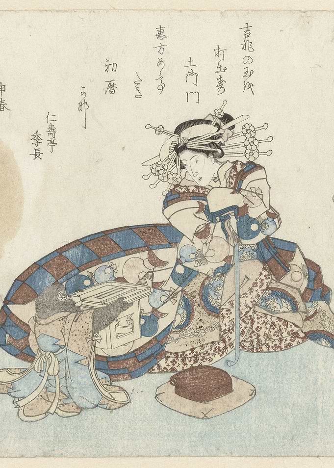 Ukiyo-e Print of Women and Child