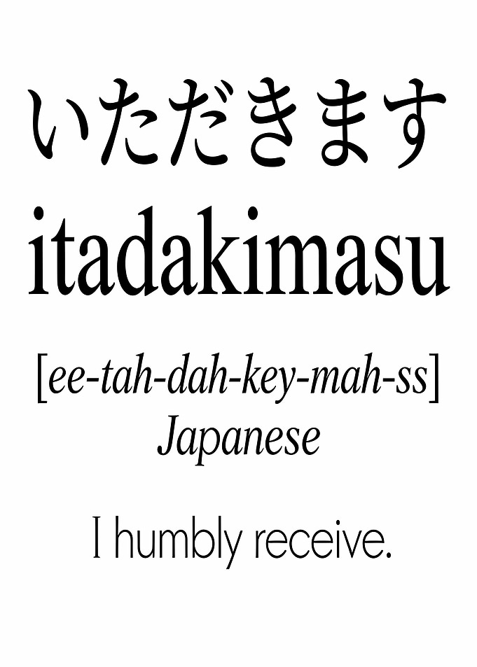 Japanese phrase Itadakimasu