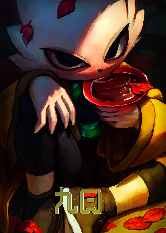 Nine Souls