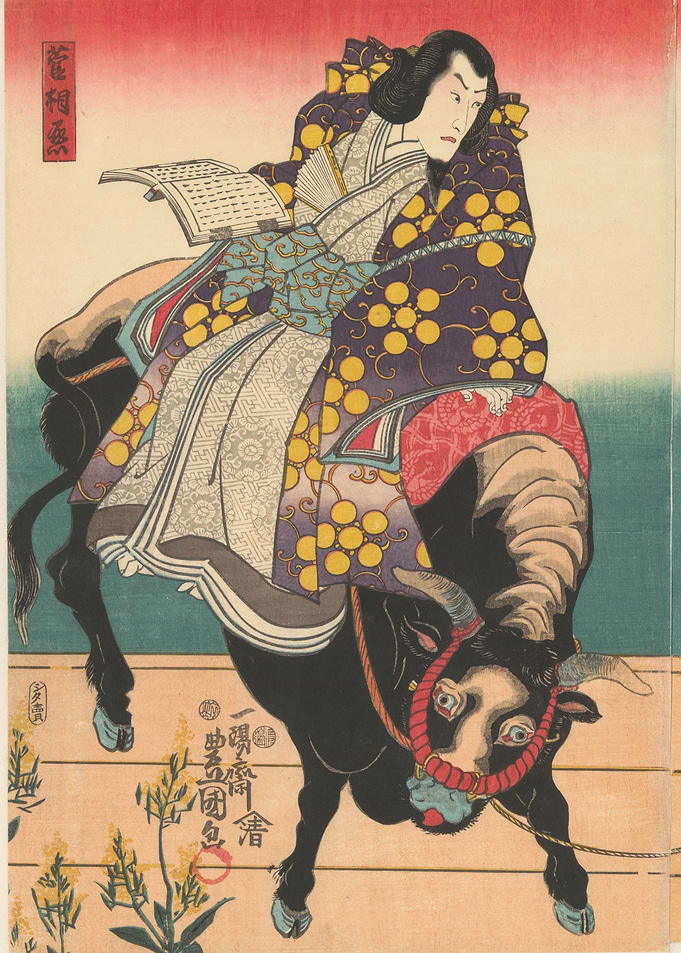 Kabuki Actor Riding a Bull
