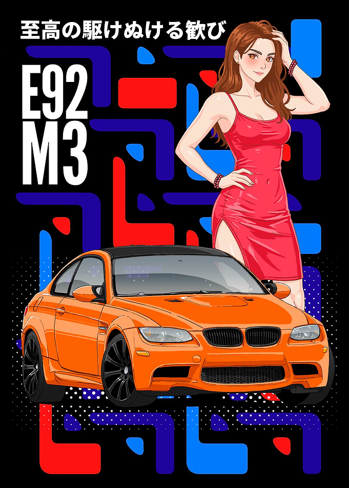E92 M3