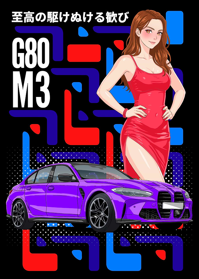 BMW M3 G80